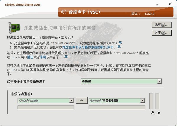 e2esoft vsc�ƽ��(��������������������)����